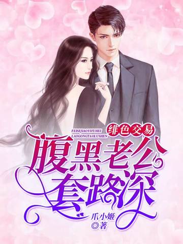 【图】森珀绿全新车色+星辉无界轮圈 领克06 Relive官图发布