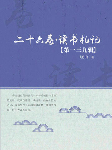 【图】销量数字才是硬道理 近半年燃油车型销量冠军汇总