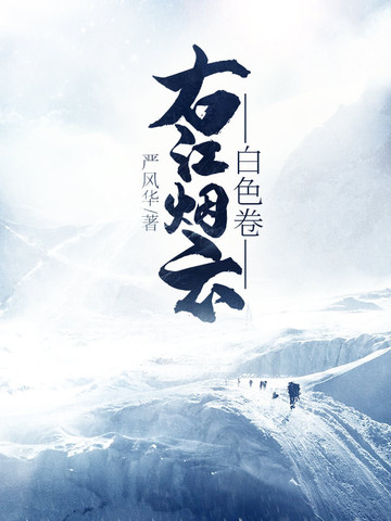 和老妈穿书后系统逼我做女主