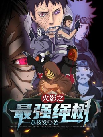 這個奇怪的標誌