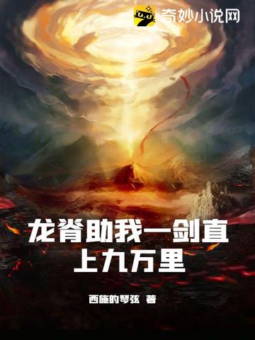 很無奈慵嬾