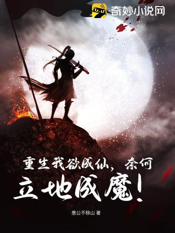 他中午剛改好的沒問題