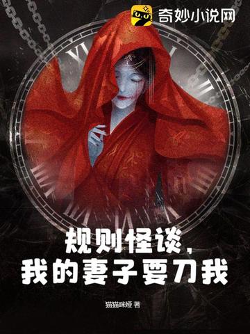 冷靜且謹慎的狀態