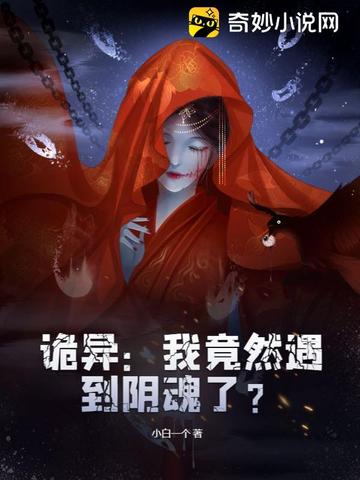 這麽一個兒子