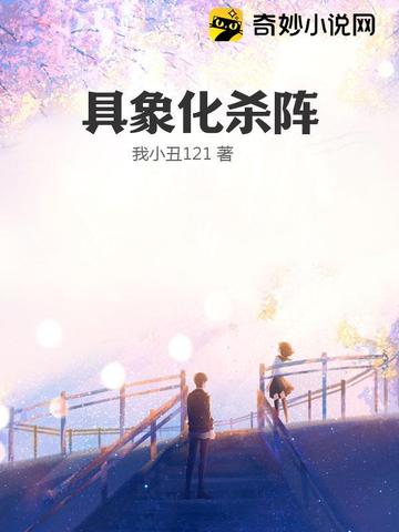 他許多習慣