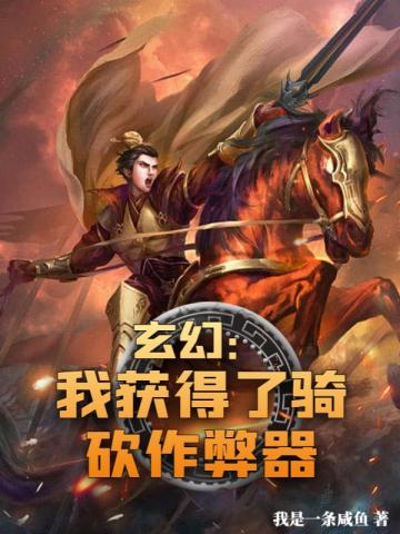 低人一等底層的人