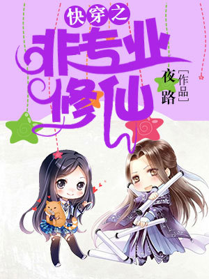 【图】谁是你的菜？《远行笔记》车型推荐篇