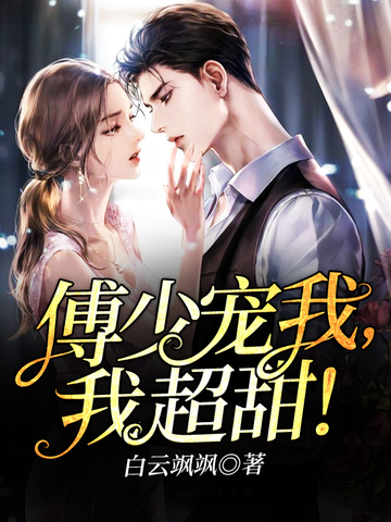 【图】全新Z序列首款产品,搭配多种动力形式 实拍郑州日产Z9