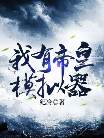 【图】老对手友谊赛 长安CS75 PLUS对比哈弗H6