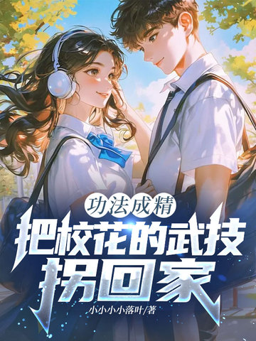 【图】为什么这是我唯一想买的理想？深度试驾理想i6