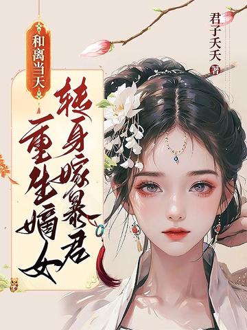 ORCHID 幽兰(1989) | XIAO YAOTIAN 萧遥天| Younie Gallery