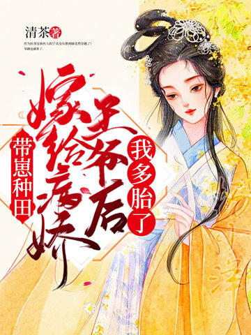 你们不要再打了啦是什么梗