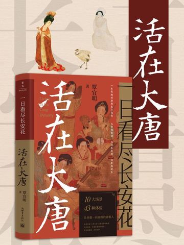 【图】越玩越野 车展体验捷途山海T2四驱版