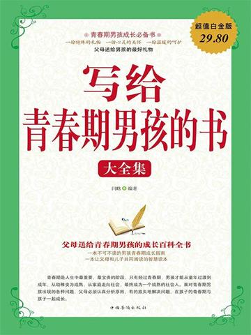 【图】远方的硬派玩家  车展体验全新哈弗H9