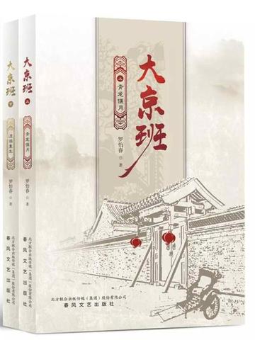 【图】都有六座或七座 四款6/7座SUV车型海选