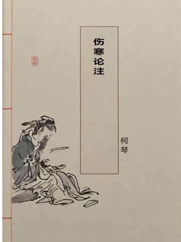 【图】入门版即最优解？ MONA M03购车手册