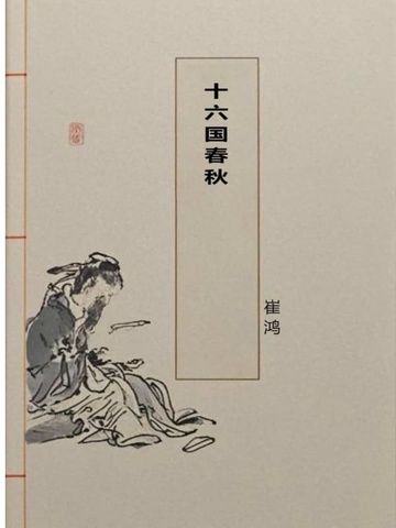 【图】全新沃尔沃XC70将配备92英寸AR