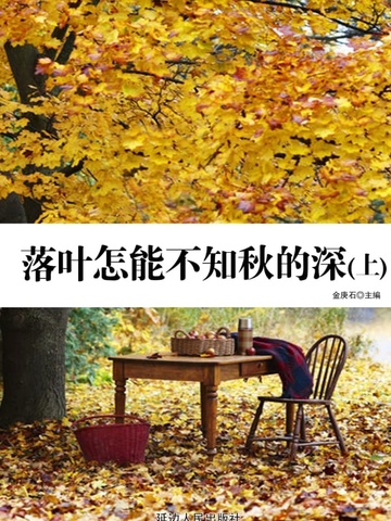 【图】大开杀戒 成都车展体验小鹏MONA M03