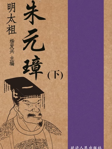 权倾天下：鬼帝小娇妻