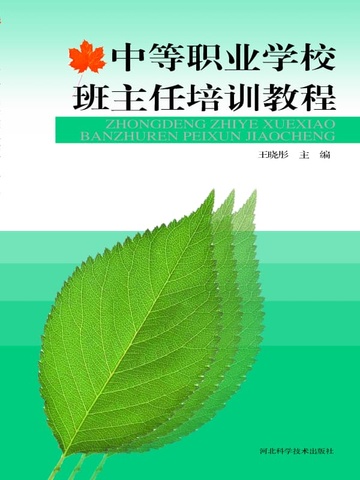 【图】联名限量卖70万 实拍阿维塔012限量版