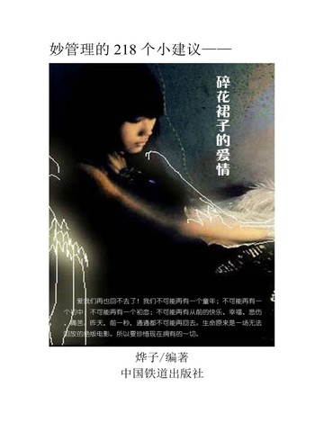 【图】首推纯电/增程智雅版 马自达EZ