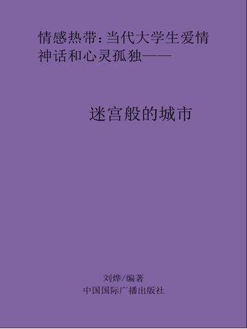 【图】远行笔记:听说在外露营等于搬家?