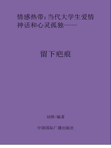 系统之全民女神拽翻天