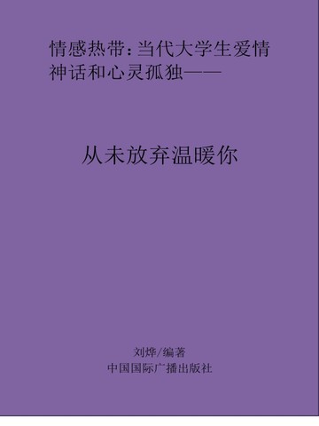 【图】入门配置就很全面！方程豹 豹8购车手册