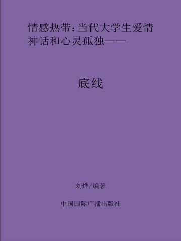 【图】有人意气风发，有人破产回家！一文盘点2024年汽车圈！