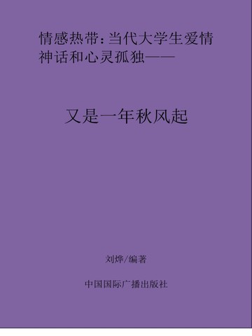 全民救赎之我的灵卡百倍增幅