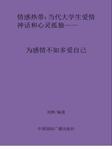 【图】腾势N9将于2025年第一季度上市 腾势还将推出比D9更大的MPV