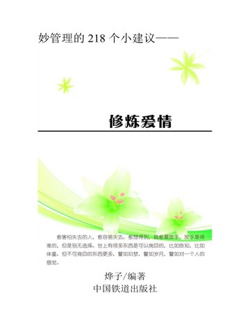 【图】钢铁侠座驾终于来了！讴歌NSX敞篷概念车将于圆石滩车展发布