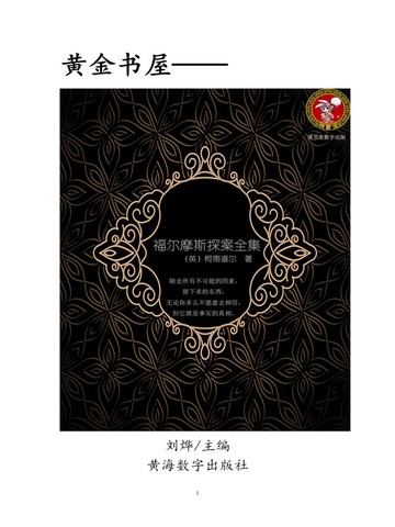 【图】百姓之选 需兼左顾右 四款紧凑型车海选