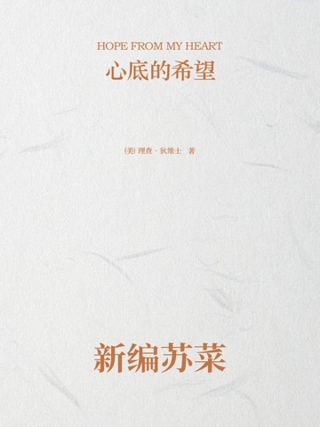 【图】2025春节编辑盘点之 热门MPV车型篇（上）