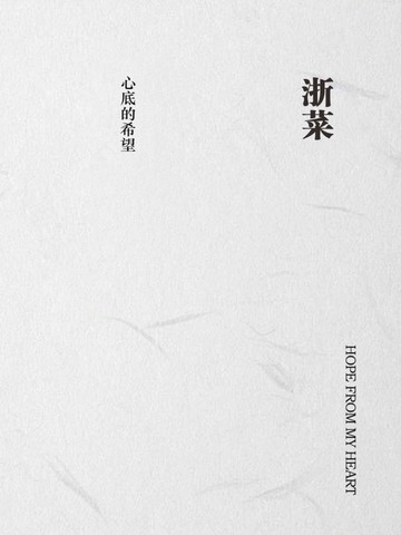 【图】双语音助手来服务 体验沃尔沃安卓系统