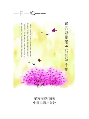 【图】“国产路虎卫士130”？不仅加长，还上7座了！