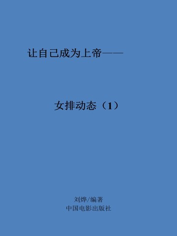 【图】这就是A4L的正统换代！车展实拍一汽奥迪A5L