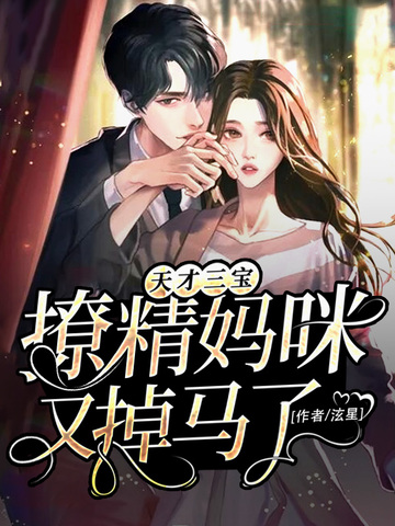【图】发改委：7月29日国内成品油价不作调整
