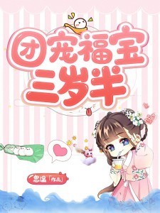 网上名媛是什么梗