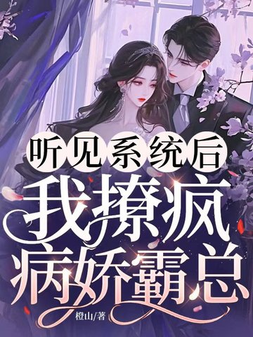 【图】实拍新款飞凡F7/R7 内饰细节有调整