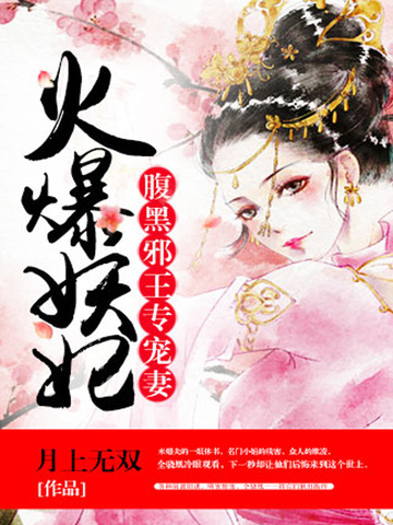 【图】十万级插混决战!电池更大/配置更高,反而便宜?银河L6对比秦L