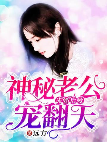【图】越玩越野 车展体验捷途山海T2四驱版