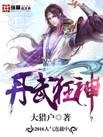 lol上票是什么梗