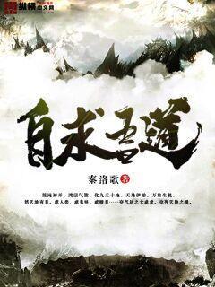 六爻蔔術中禁忌之象