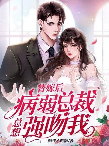 【图】DM5.0！宋PLUS DM