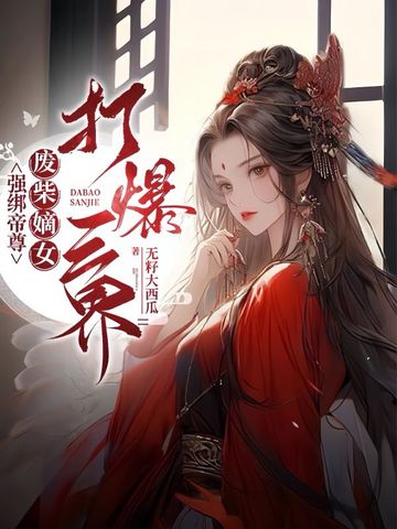 三分快彩票截图