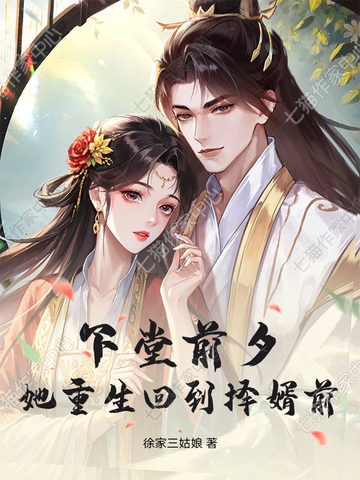 多盈彩站
