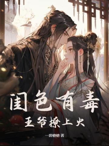 彩神注册截图