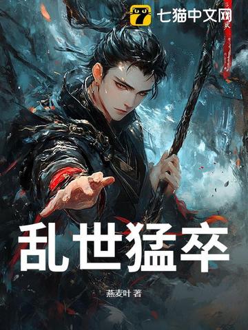 多盈彩站截图