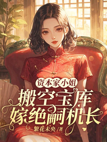 企业开展网络营销可以通过什么了解消费者